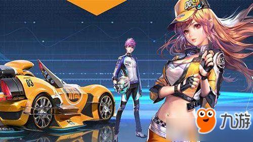 qq飞车女王最新爆料视频,QQ飞车全新爆料，精彩内容抢先看！